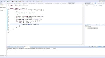 자바 약수의 개수, 약수 구하기