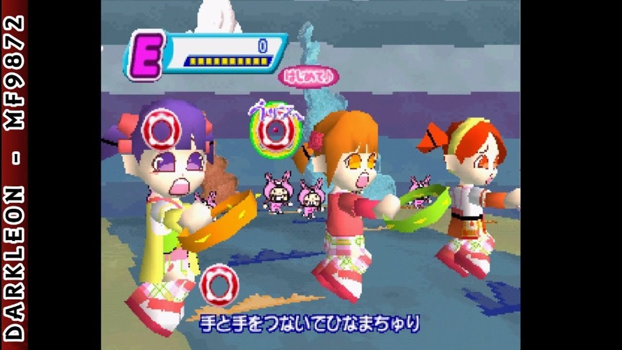 PlayStation - MiniMoni - Shaker and Tambourine! Dapyon! (2002) - YouTube