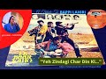 Bappi Lahiri & Chorus | Yeh Zindagi Char Din Ki | EK BAAR KAHO (1980)| BAPPI LAHIRI TRIBUTE | STEREO