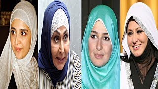 18 فنانة ارتدوا الحجاب ولكن قليل من استطعوا الاستمرار !!