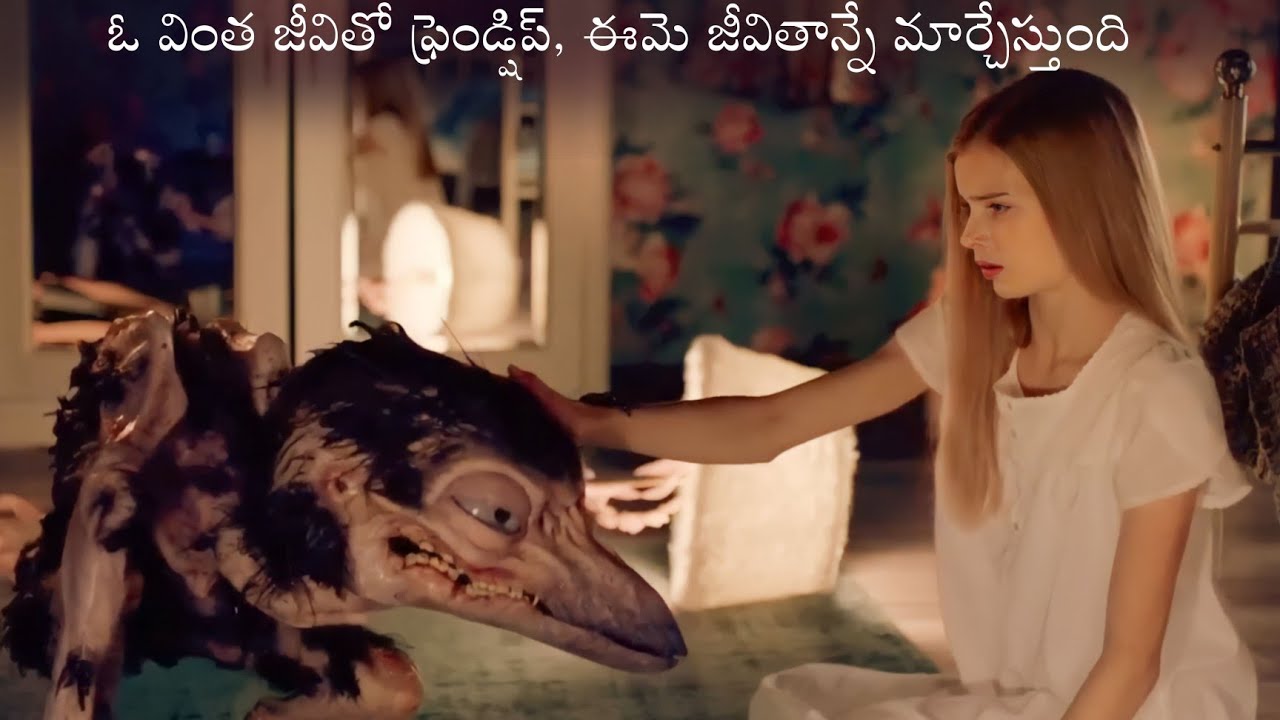 ఓ వింత జీవితో ఫ్రెండ్షిప్ ఈమె జీవితాన్నే మార్చేస్తుంది || Hatching 2022 Full Movie Explained Telugu
