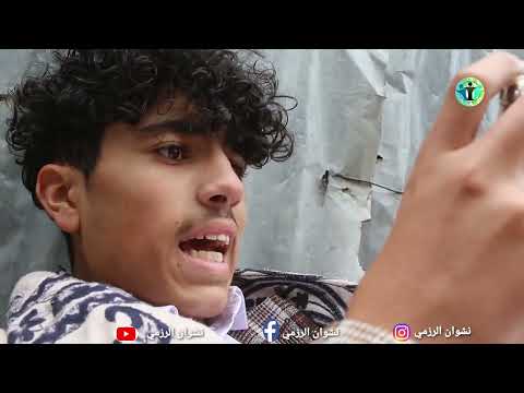 ارض الامل| الموسم الثاني | 39 | جيل المستقبل خارب | إضحك مع السكري