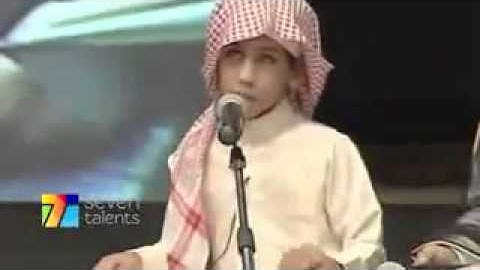 جهاد المالكي طفل سعودي كفيف يحفظ القرآن كاملاً بأرقام الآيات
