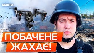🛑 РОСІЯНИ ВДАРИЛИ ПО РИНКУ З ЛЮДЬМИ! ШАЛЕНІ ВИБУХИ! Наживо з ДРУЖКІВКИ на Донеччині!