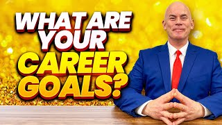 ما هي أهدافك المهنية؟ (كيف تجيب على سؤال المقابلة الصعب!)