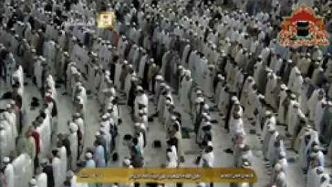 تلاوة رهيبة مؤثرة من سورة الشعراء للشيخ بندر بليلة من صلاة المغرب 6 جمادى الاولى 1437هـ   YouTube