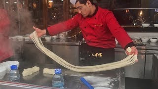 Chinese Street Food：How to Make Lamian Noodles