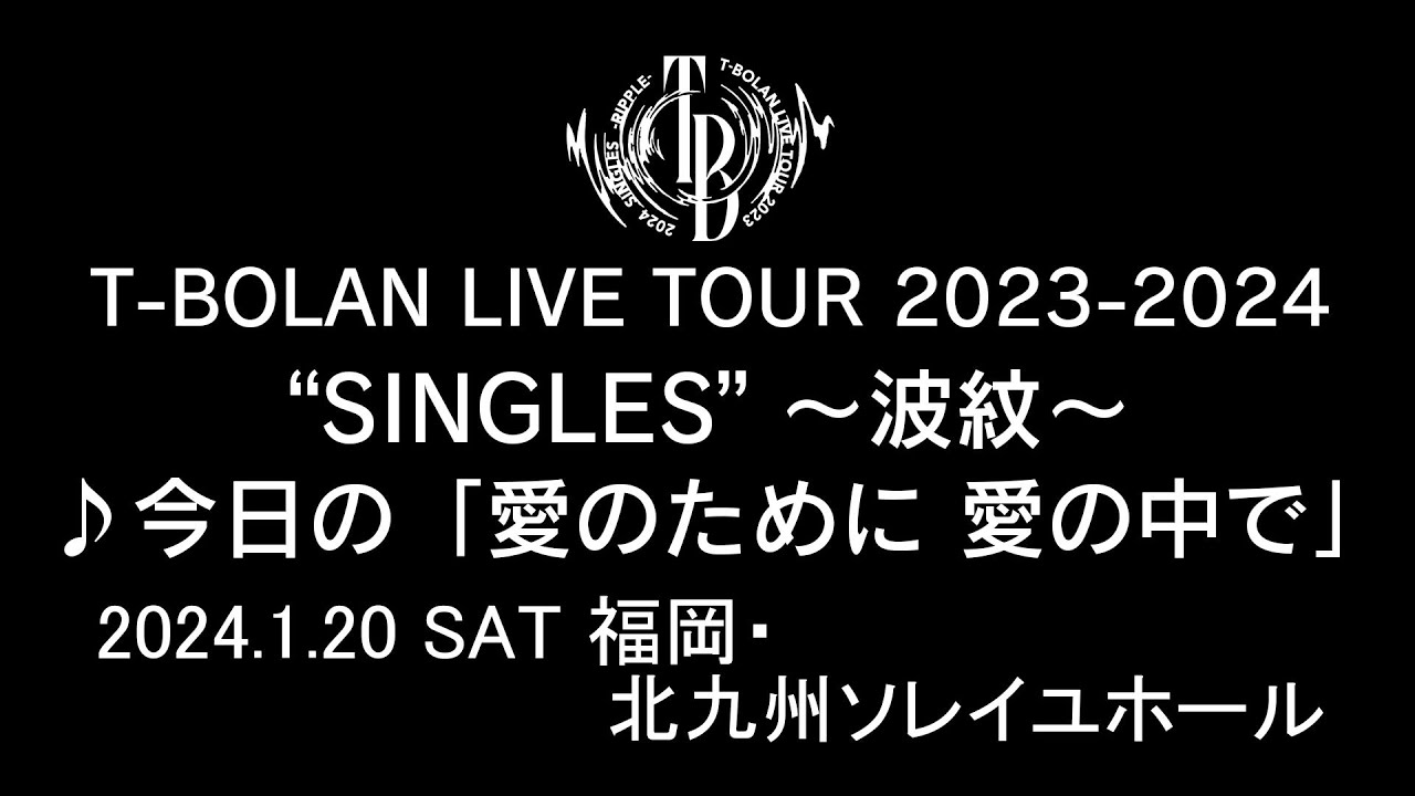 T-BOLAN LIVE TOUR 2023-2024 