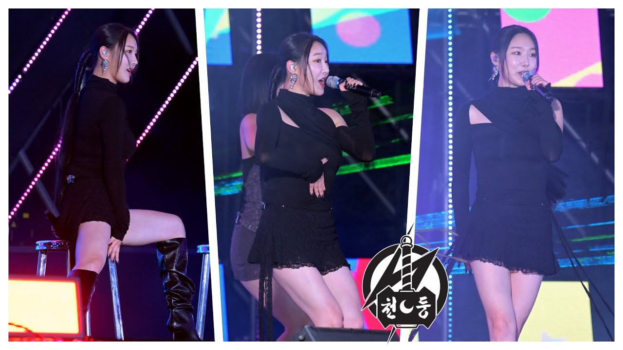 브브걸 민영 'Rollin’ (롤린)' BBGIRLS Minyoung (231029) 기아 가족 문화나눔 페스티벌 Fancam By 천둥