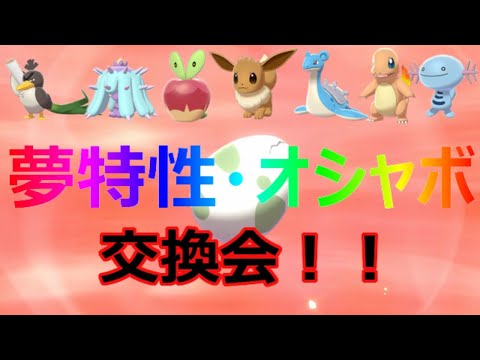 1000以上 カビゴン 特性 ポケモンの壁紙