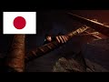 Lost Soul Aside Kaser Falling Scene (Japanese)