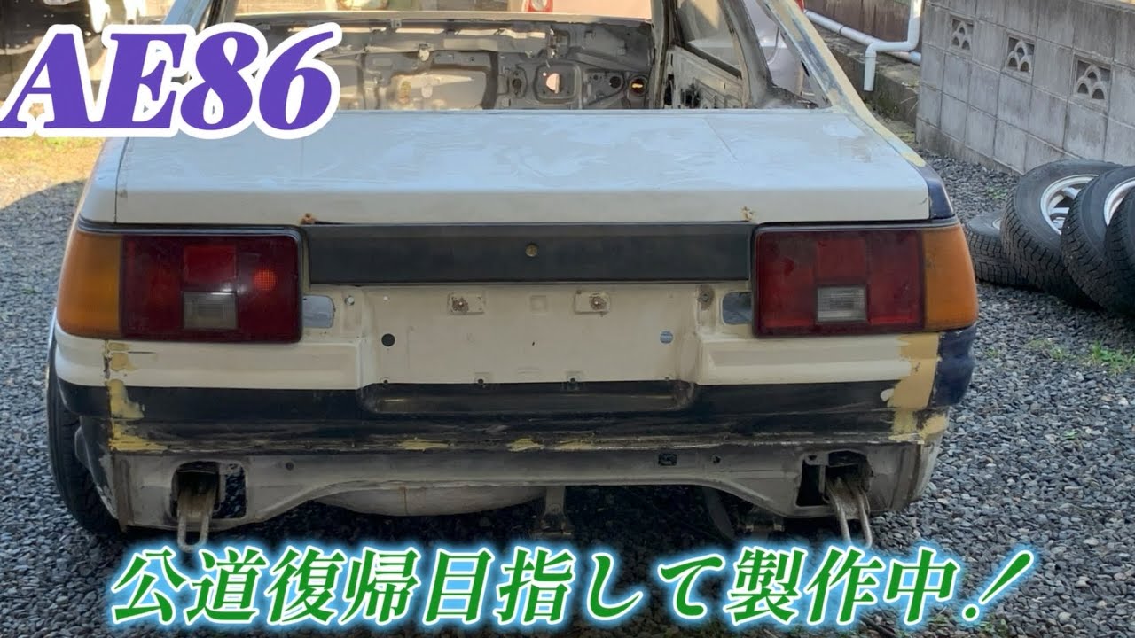 リヤカー　レストア　リメイク リヤカー】 イベント リヤカーリメイク - YouTube