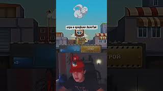 лучшие строители у нас🤗