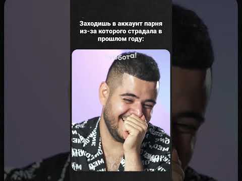Ты знаешь, кому отправить 😂 «Богиня шопинга» — суббота 22:00 #юмор #богиняшопинга