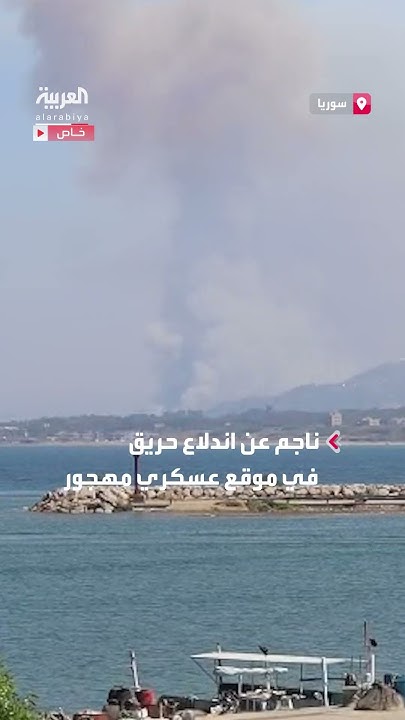             
 - نشر قبل 34 دقيقة