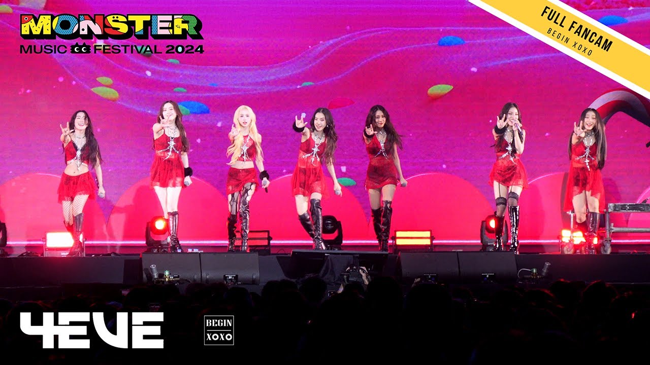 4EVE - Full Fancam Monster Music Festival @ QSNCC | 241103