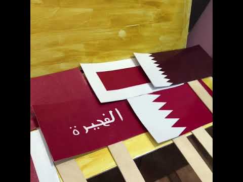 قصة إتحاد دولة الإمارات العربية المتحدة للأطفال