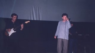 Сектор Газа - 30 Лет (Live К/Т Ереван, 21.04.2000)