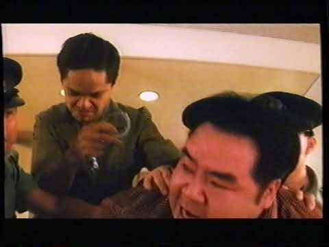 [香港經典廣告](1996)生命冇Take 2 請小心演繹