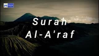 Murottal Surah Al-A'raf ayat 40-47 | سورة العراف - Ziyad Patel
