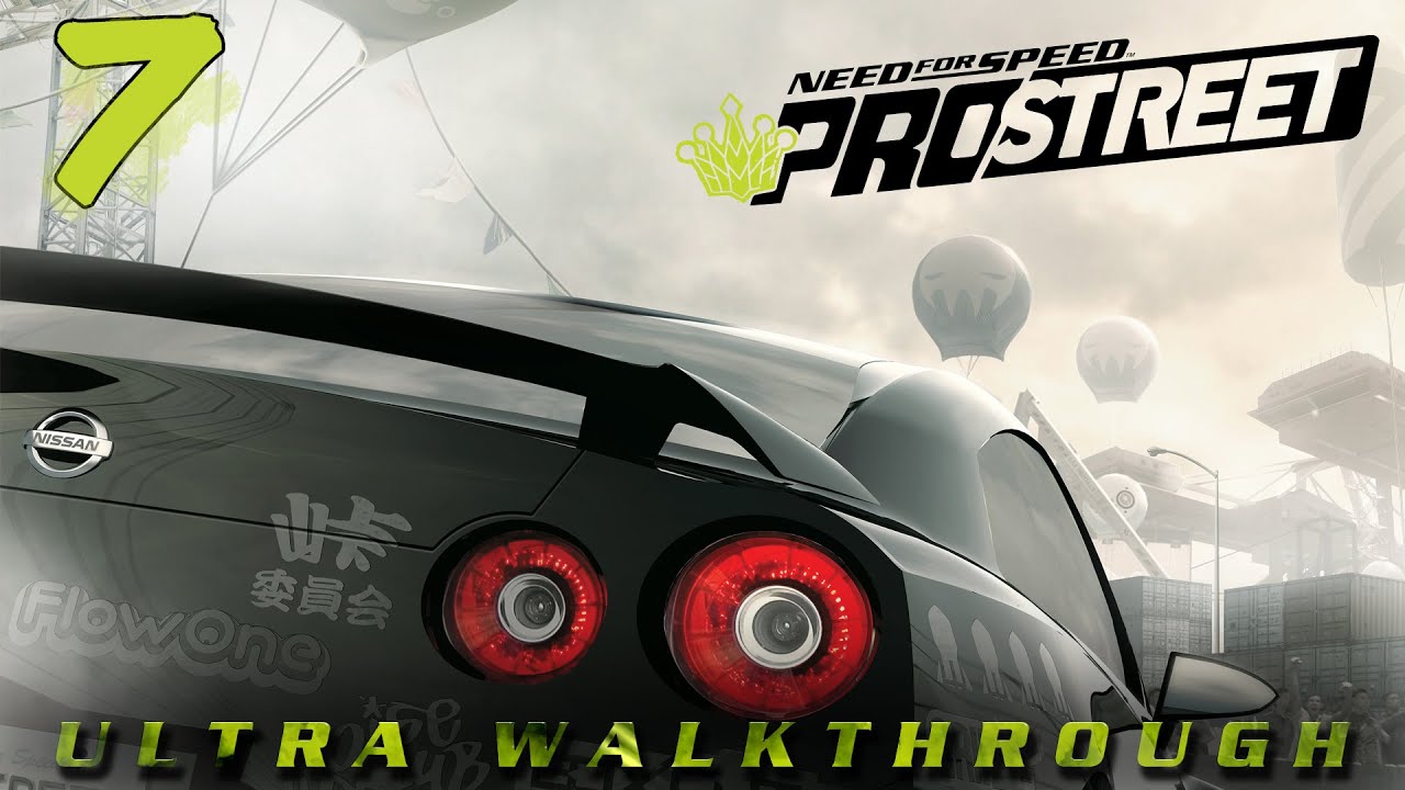 Mighoet Sündback - Need for Speed - Fast Covers