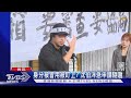民主黨內部壓力