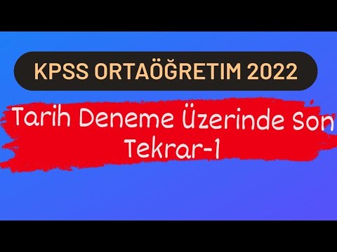KPSS Ortaöğretim |