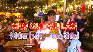 Cù Lao Dung- PHIÊN CHỢ QUÊ CÙ LAO LẦN 3- GIAO LƯU VĂN NGHỆ CA MÚA KHƠ-ME# Kenhsenvanhoa