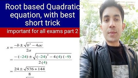Quadratic equation of root, with short trick, #sbi clerk, po, #fci, #lic