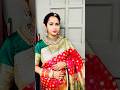 #viralvideo #viralshorts #receptionlook #weddinglooks #banarsisilksaree #bihariwedding #ytshorts