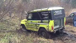 Покатушки Самовар с Belkin4x4 20.10.2018