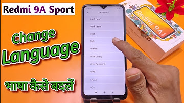 How to change language in Redmi 9a Sport, Redmi 9a Sport language setting
