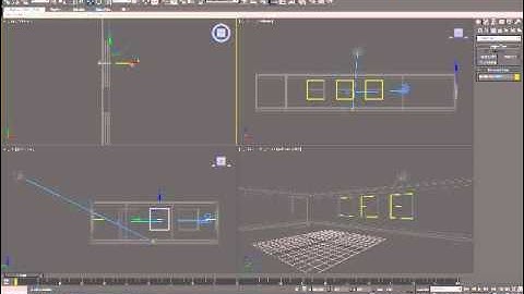 3DS Max Mental Ray modeling and lighting tutorial part 3
