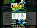 This Excel Trick Will Save Your Time 🤩🔥| Formula That Translates any Languages #excel #exceltips