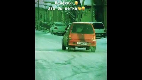 Izlagan imkon topar   #tico #снег #Imkon #Gm