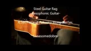Steel Guitar Rag-Resophpnic Guitar- chords
