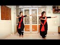 Dheem ta dare classical dance