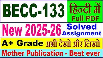 BECC 133 solved assignment 2025-26 in Hindi || becc 133 solved assignment 2026 || ignou becc133