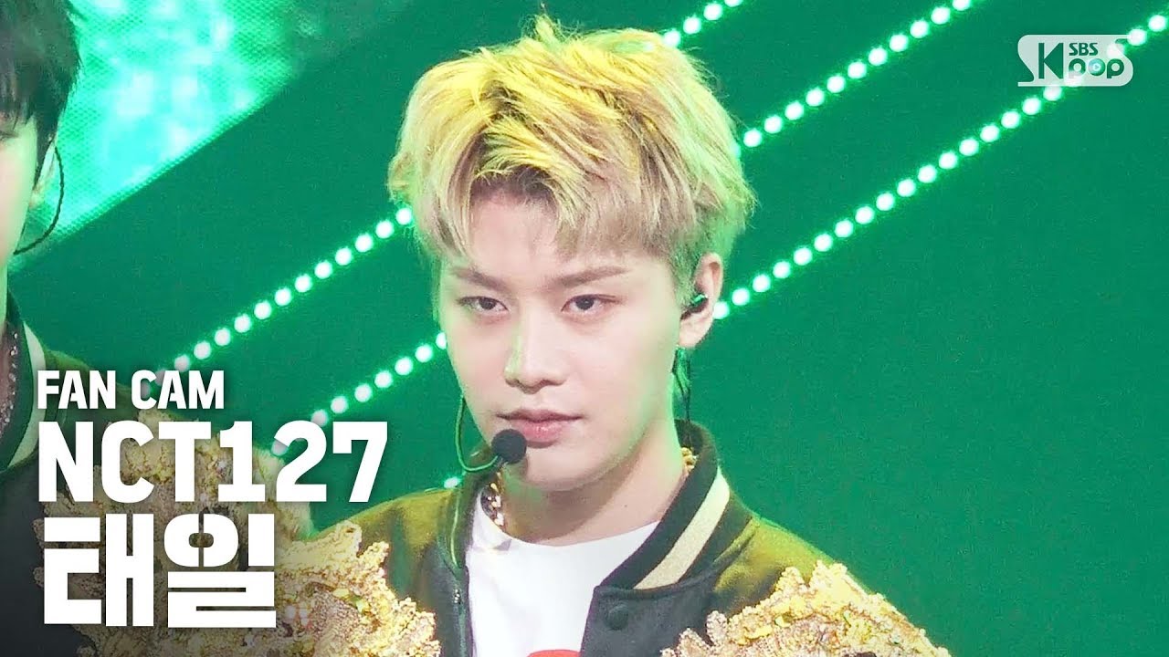 テイル「서곡」公式Fancamのサムネイル