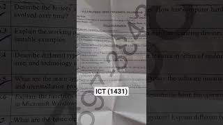 #aiou #code 1431 #paper ICT.