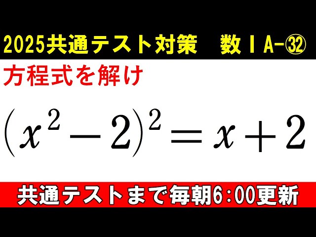 H2MSA/A 復習テスト No.22 解答と解法の手引き H2MSA/A 復習テスト No.22 解答と解法の手引き