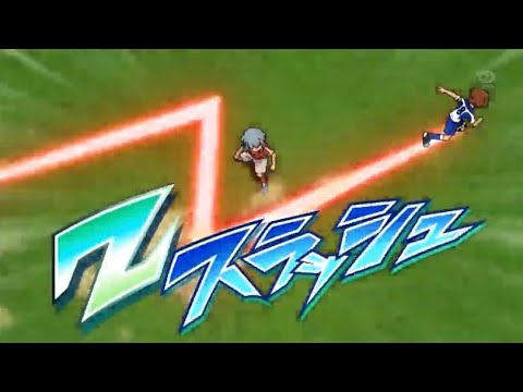 Inazuma Eleven GO Galaxy - Z Slash (Z スラッシュ) - YouTube