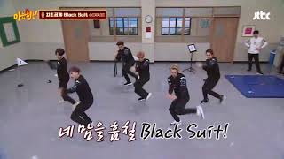 SUPER JUNIOR BLACK SUIT Dance-Knowing brother ep 100