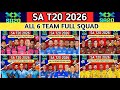 SA20 2026 All Team Squad |SA20 2025 All Team Players List |South Africa T20 League 2026| Squad 2026