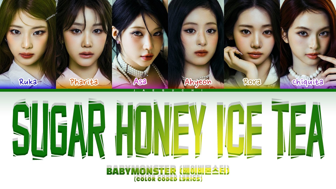BABYMONSTER (베이비몬스터) 'SUGAR HONEY ICE TEA' (Color Coded