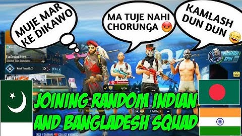JOINING RANDOM INDIAN AND BANGLADESH SQUAD||PART 13||PUBG MOBILE||HASEEB OP
