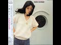 大貫妙子 - Album: Sunshower (1977) - 部屋