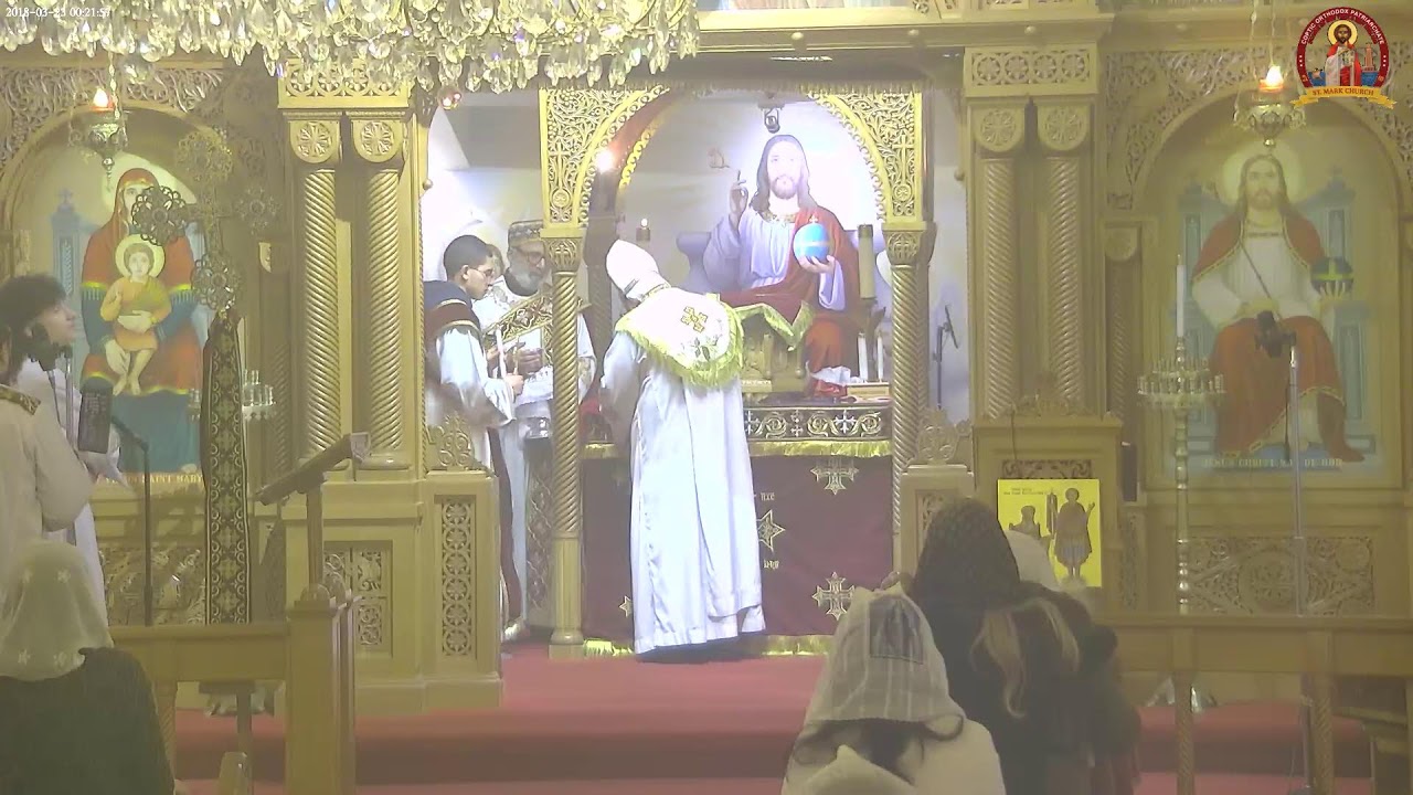 St Mark Coptic Church of Boston