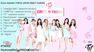 Album twice japan Debut Album