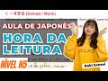 【LIVE】Hora da Leitura 11【N5】